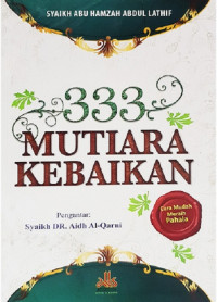 Image of 333 mutiara kebaikan