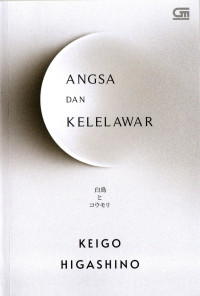 Image of Angsa dan Kelelawar