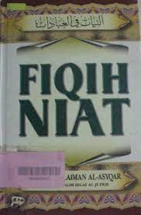 Image of Fiqih niat