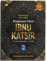 Image of Kemudahan Dari Allah: Ringkasan Tafsir Ibnu Katsir Jilid 2