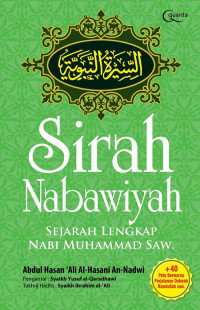 Image of Sirah nabawiyah: Sejarah lengkap nabi Muhammad