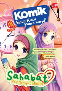 Image of Komik KKPK: Sahabat Pengingat Shalat